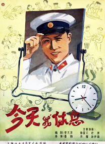 爽好舒服快奶水视频